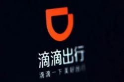 （4分钟科普）绥化市工厂咨询电话号码_哔哩哔哩-3